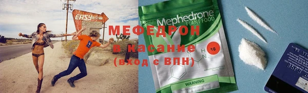 марки lsd Верхний Тагил