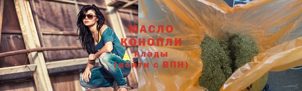 марки lsd Верхний Тагил