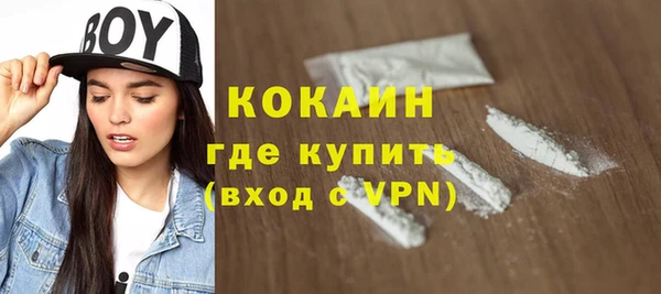 марки lsd Верхний Тагил