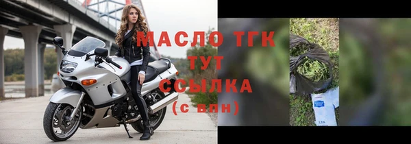 MDMA Premium VHQ Верхнеуральск