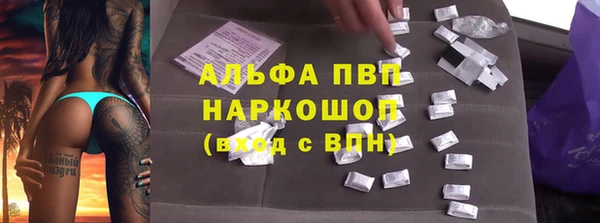 марки lsd Верхний Тагил