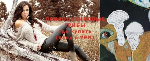 наркотики Верея