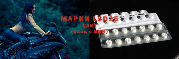 наркотики Верея