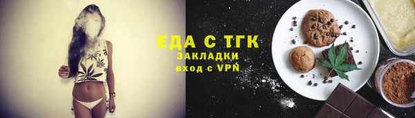 марки lsd Верхний Тагил