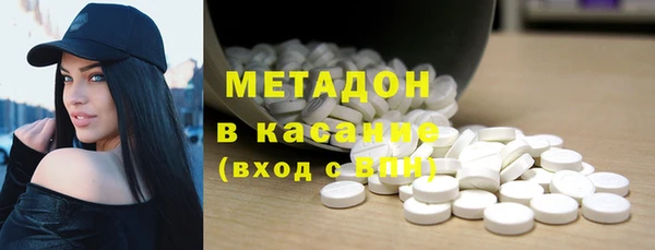 марки lsd Верхний Тагил