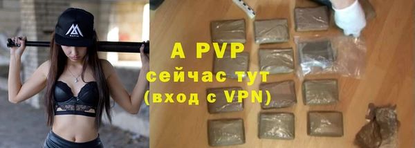 марки lsd Верхний Тагил
