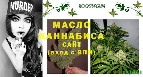 MDMA Premium VHQ Верхнеуральск