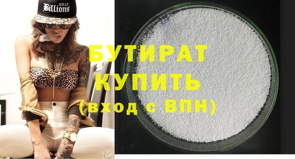 марки lsd Верхний Тагил