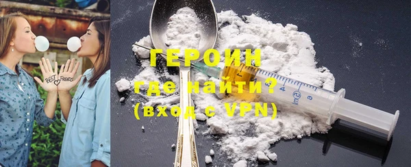 марки lsd Верхний Тагил
