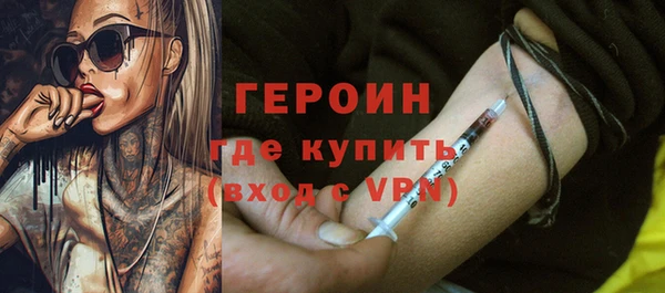 MDMA Premium VHQ Верхнеуральск