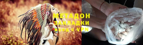 MDMA Premium VHQ Верхнеуральск