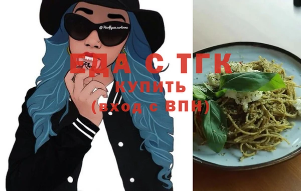 MDMA Premium VHQ Верхнеуральск